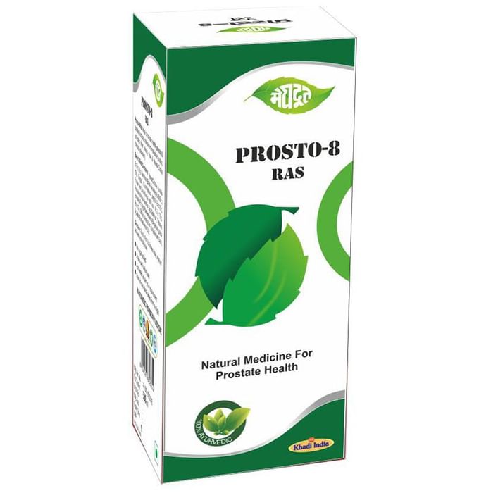 Meghdoot Prosto 8 Ras