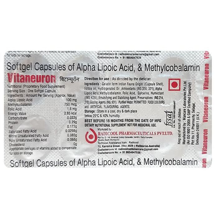 Vitaneuron Soft Gelatin Capsule