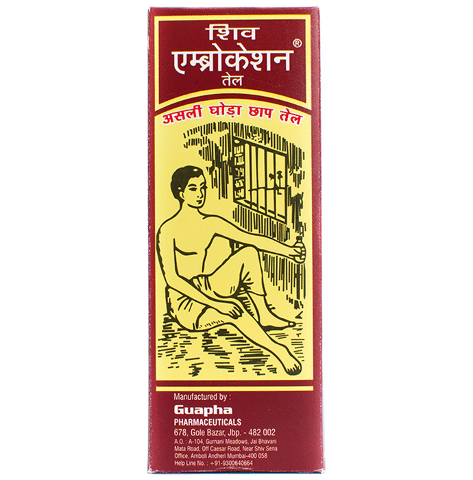Shiva Embrocation Oil (100ml Each)