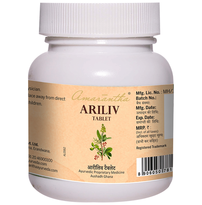 Amarantha Ariliv Tablet