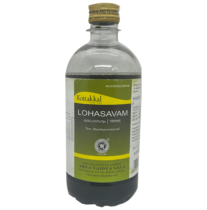 Kottakkal Ayurveda Lohasavam