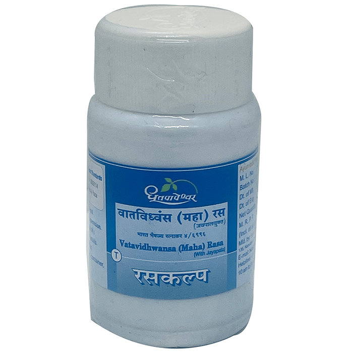 Dhootapapeshwar Vatavidhwansa (Maha) Rasa (with Jayapala) Tablet