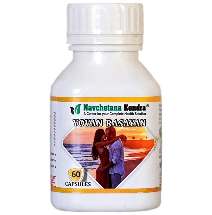 Navchetana Kendra Yovan Rasayan Capsule