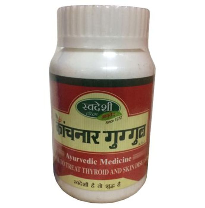 Swadeshi Kanchnar Guggul