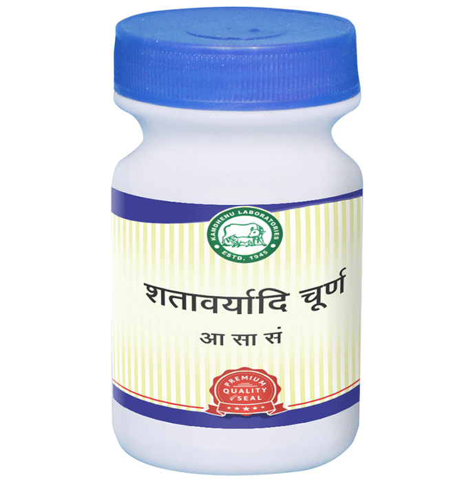 Kamdhenu Laboratories Shatavaryadi Churna