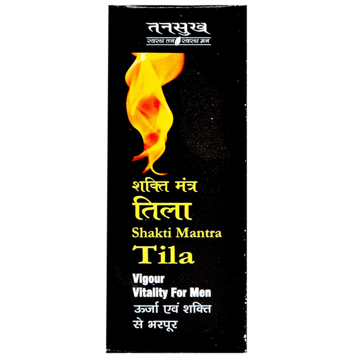 Tansukh Shakti Mantra Tila Vigour Vitality for Men