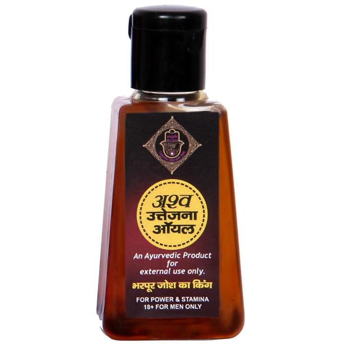 Luxurious Ashwa Uttejna Oil
