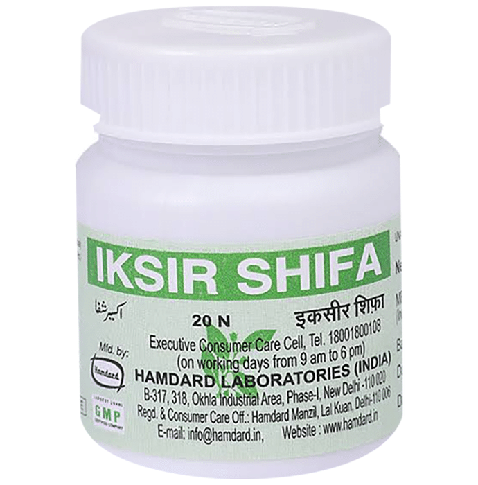Hamdard Iksir Shifa