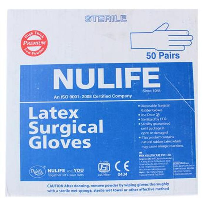Nulife Sterile Powder Free Surgical Gloves 7.0
