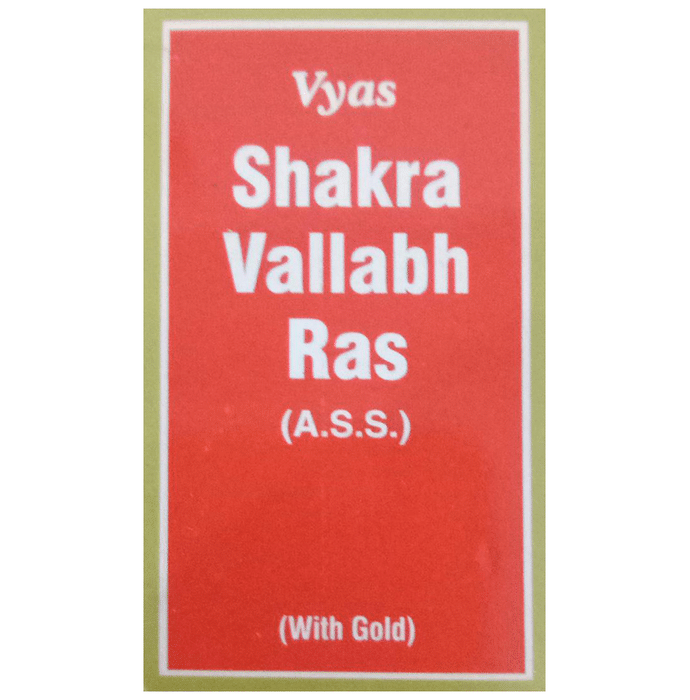 Vyas Shakar Vallabh Ras
