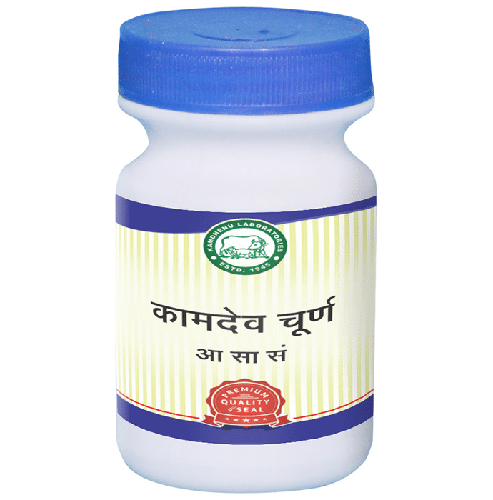 Kamdhenu Laboratories Kamdev Churna