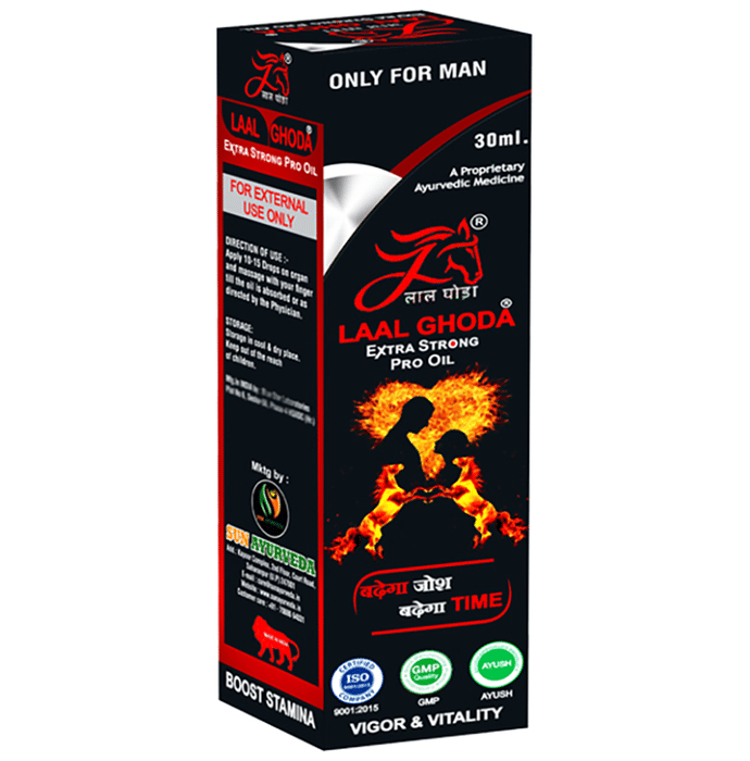 Laal Ghoda Extra Strong Pro Oil