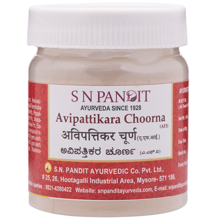 S N Pandit Ayurveda Avipattikara Choorna