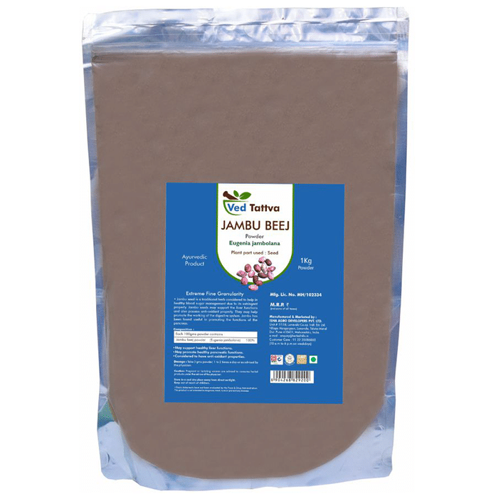 Ved Tattva Jambu Beej Eugenia Jambolana Powder