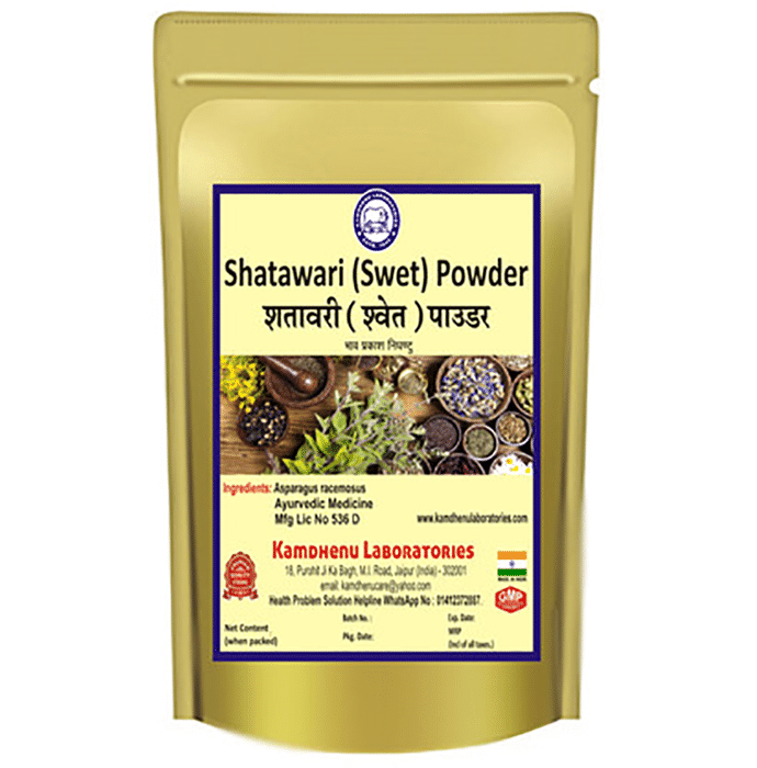 Kamdhenu Laboratories Shatawari Swet Powder