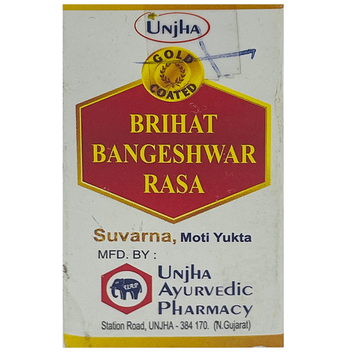 Unjha Brihat Bangeshwar Rasa Powder