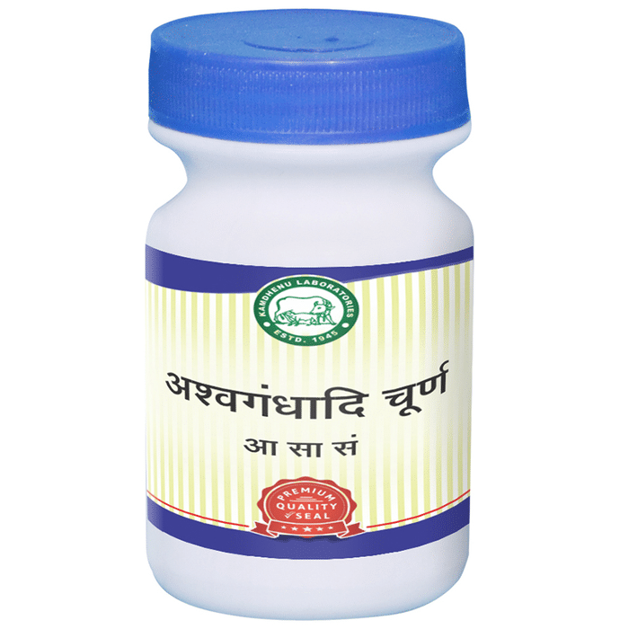 Kamdhenu Laboratories Ashwagandhadi Churna