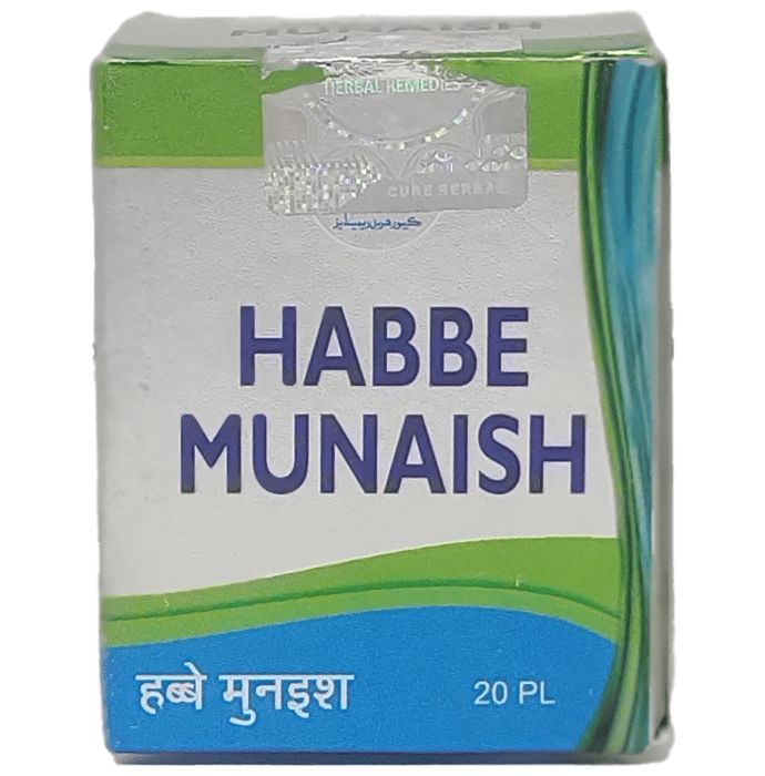 Cure Herbal Remedies Habbe Munaish