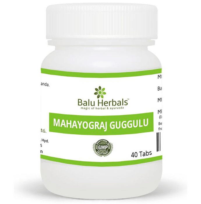 Balu Herbals Mahayogaraj Guggulu Tablet