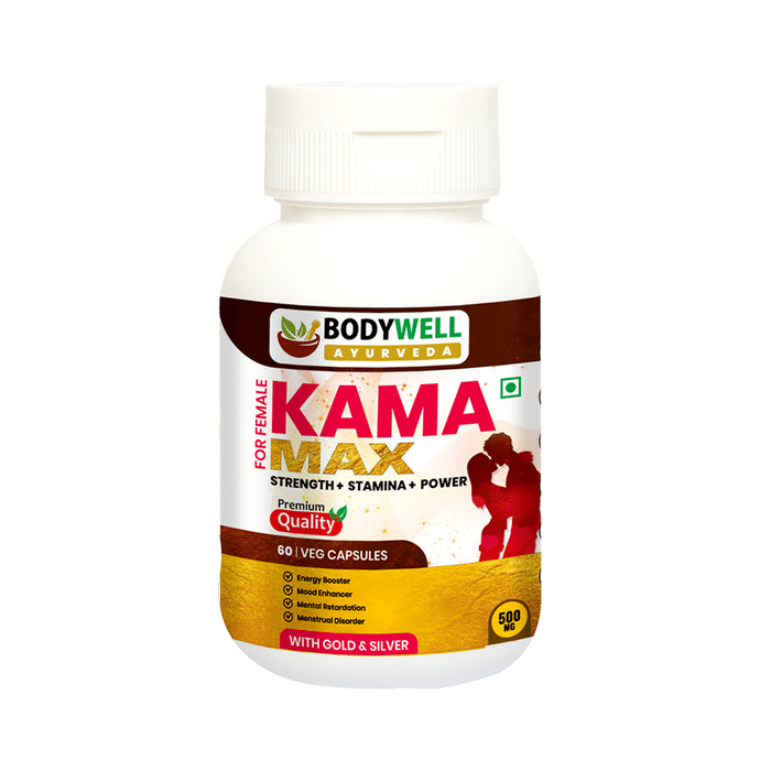 BodyWell KamaMAX Female with Gold Veg. Capsule (60 Each)