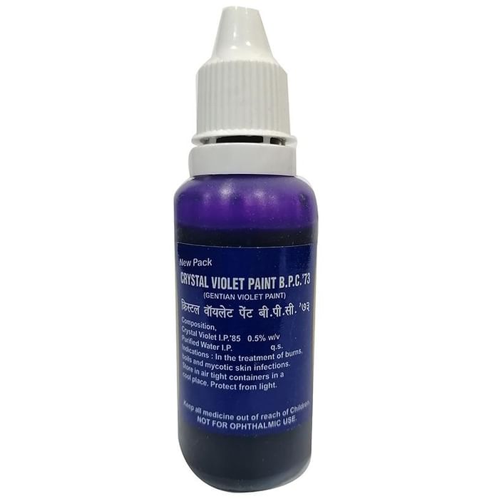 Arora New Pack Crystal Violet Paint