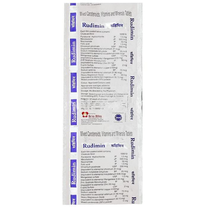 Rudimin Tablet