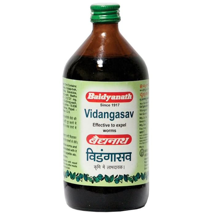 Baidyanath (Nagpur) Vidangasav