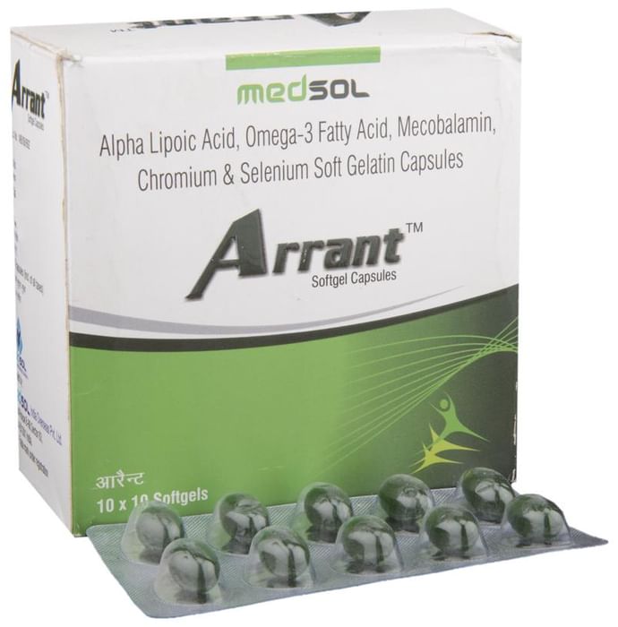 Arrant Soft Gelatin Capsule
