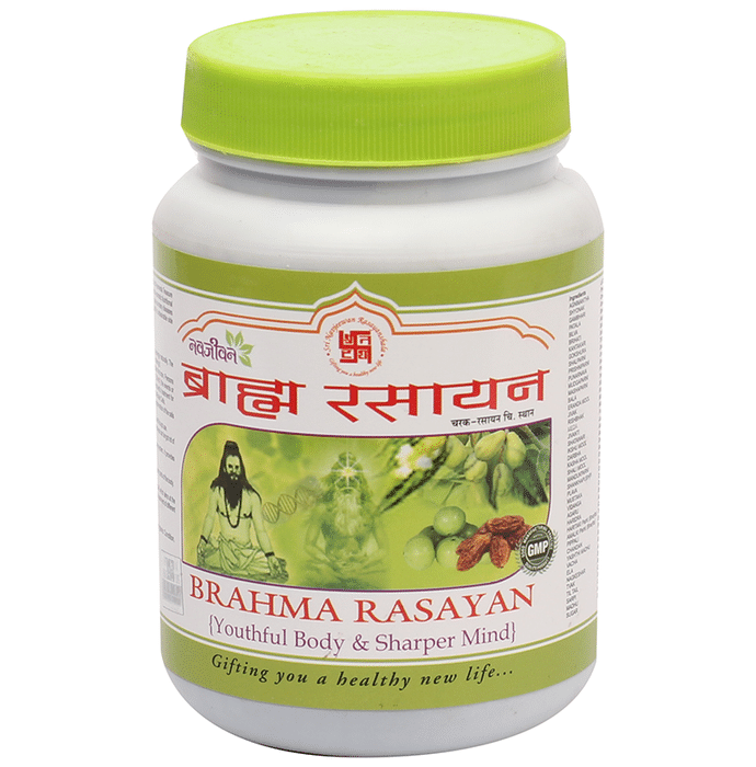 Navjeewan Brahma Rasayan Powder