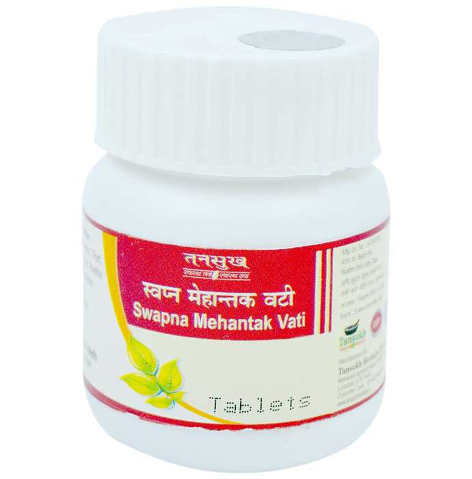 Tansukh Swapna Mehantak Vati