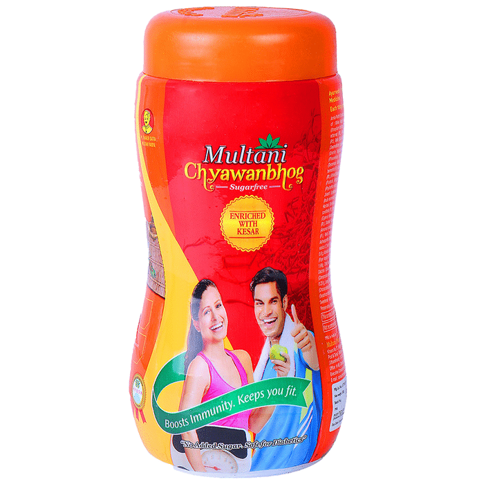 Multani Chyawan Bhog