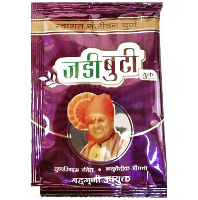 Todkar Sanjeevani Swagat Sanjivan Churna Jadi Booti Yukt