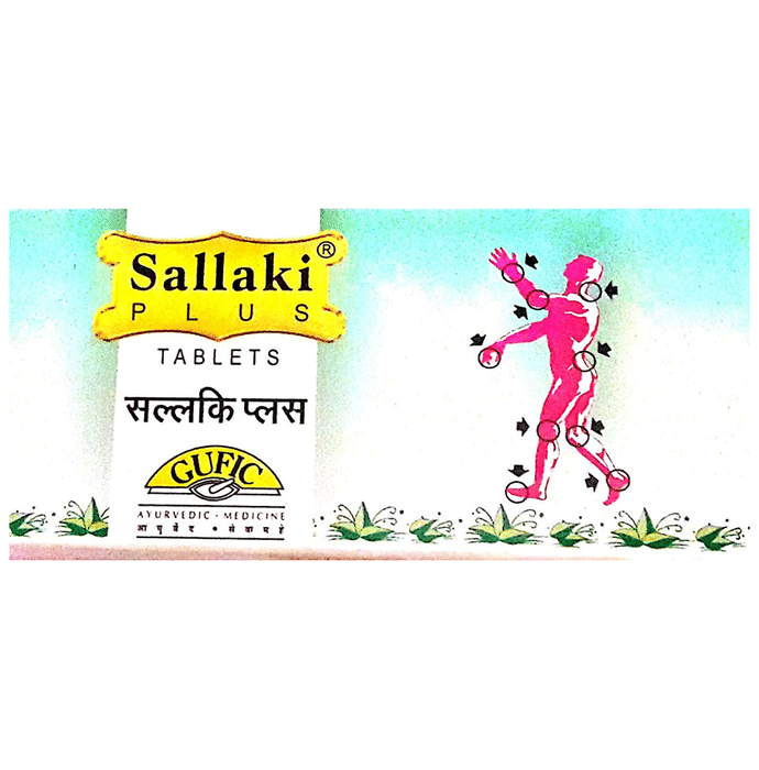 Sallaki Plus Tablet