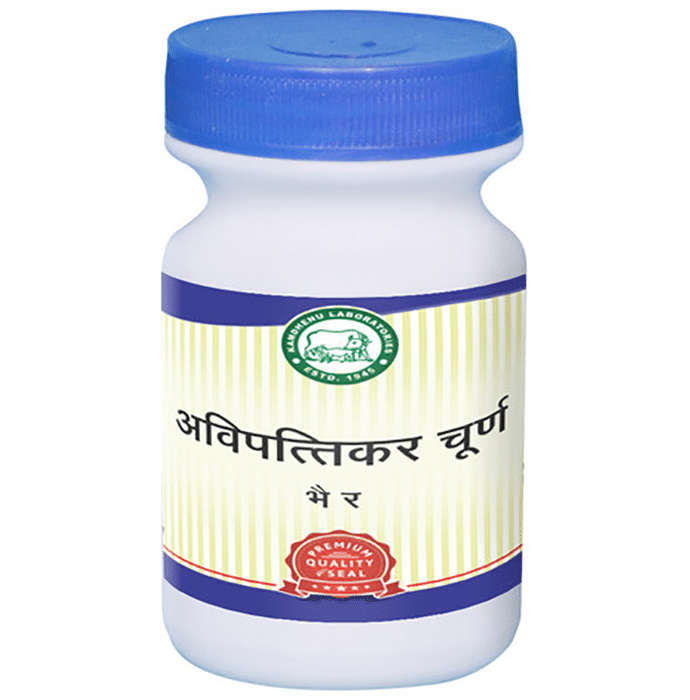 Kamdhenu Laboratories Avipattikar Churna