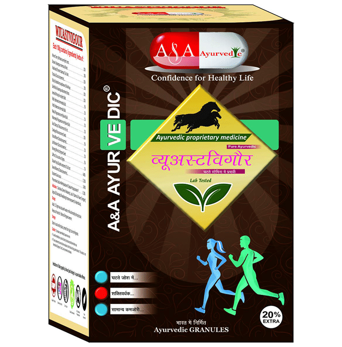 A&A Ayurvedic Wiuastvigour Granules