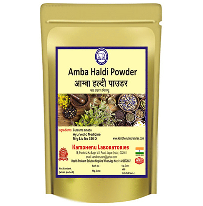 Kamdhenu Laboratories Amba Haldi Powder