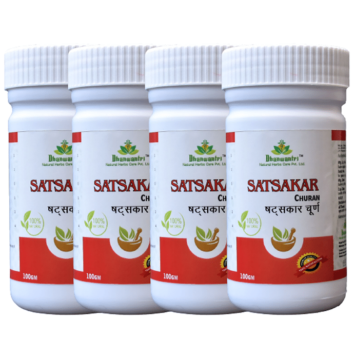 Dhanwantri Satskar Churan(100gm Each)
