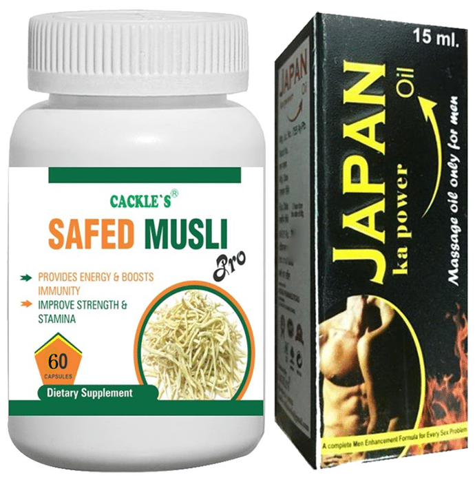 Cackle's Combo Pack of Japan Ka Power Oil 15ml & Safed Musli Pro 60 Capsule