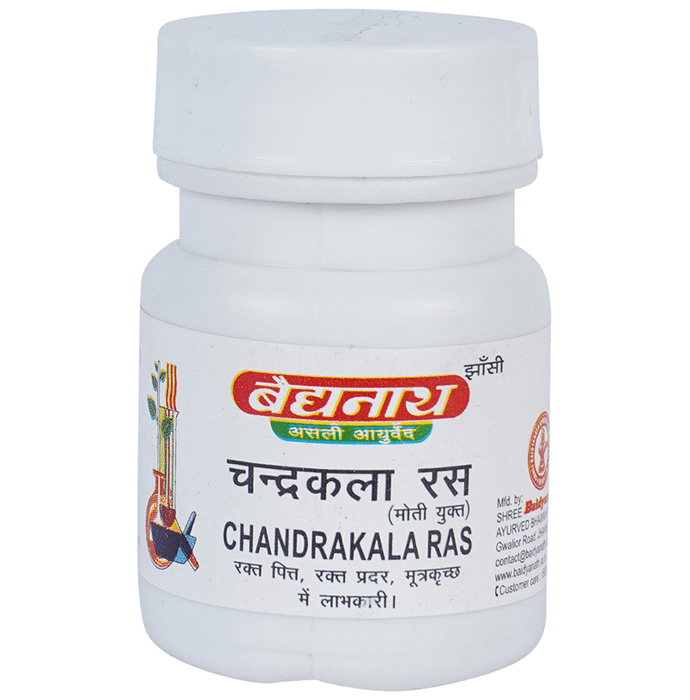 Baidyanath (Jhansi) Chandrakala Ras Tablet