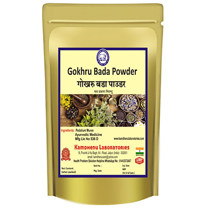 Kamdhenu Laboratories Gokhru Bada Powder