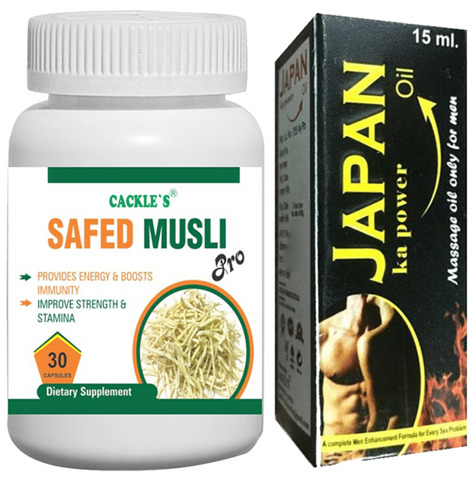Cackle's Combo Pack of Japan Ka Power Oil 15ml & Safed Musli Pro 30 Capsule