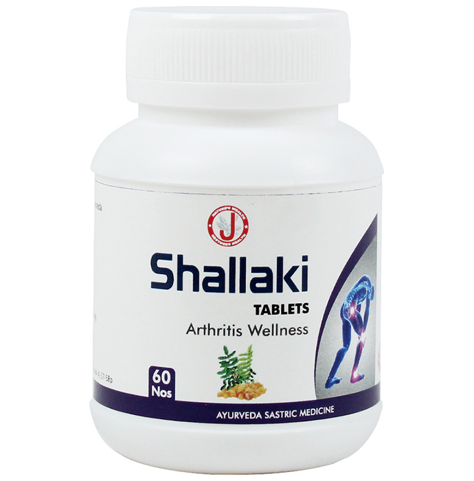Dr. JRK Shallaki Tablet