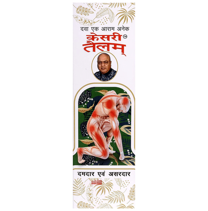 Kesri Tailam (60ml Each)