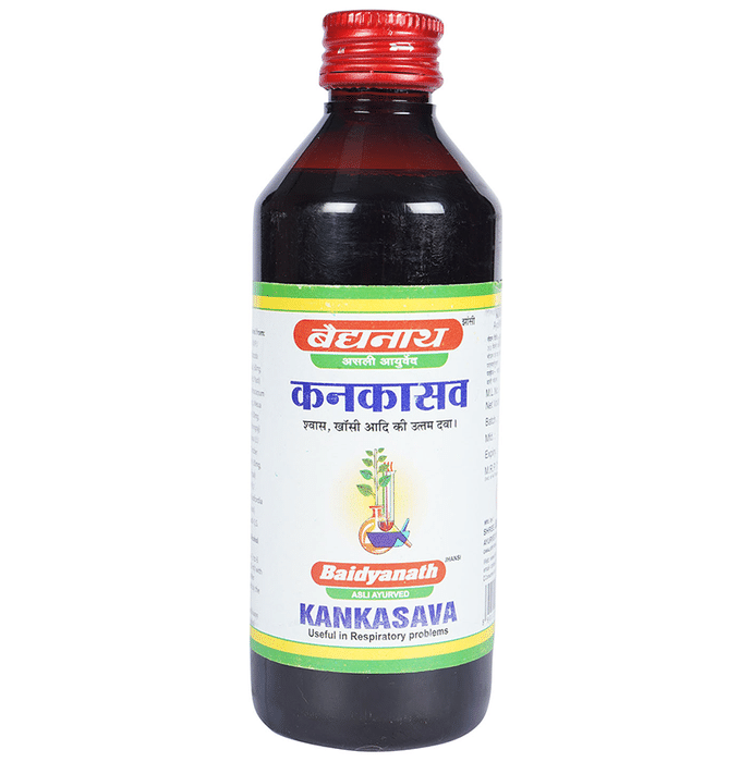 Baidyanath (Jhansi) Kankasava