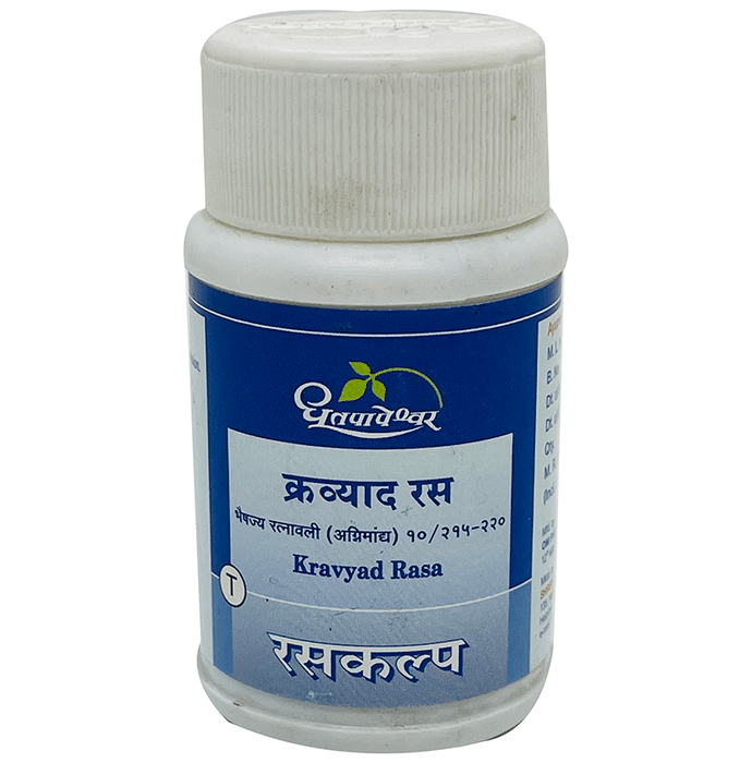 Dhootapapeshwar Kravyad Rasa Tablet