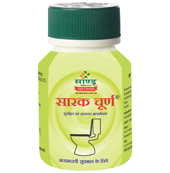 Sandu Sarak Churna (50gm Each)