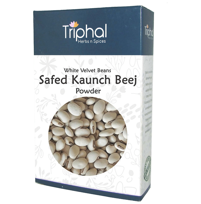 Triphal Kaunch Beej Safed/ White Velvet Beans/ Mucuna Pruriens Powder