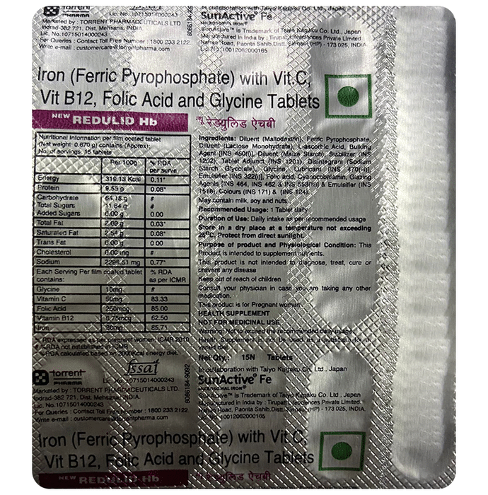 New Redulid Hb Tablet