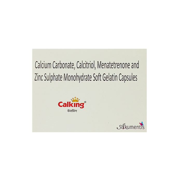 Calking Soft Gelatin Capsule