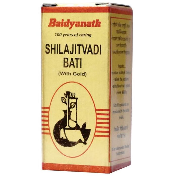 Baidyanath (Nagpur) Shilajitvadi Bati (with Gold) Tablet